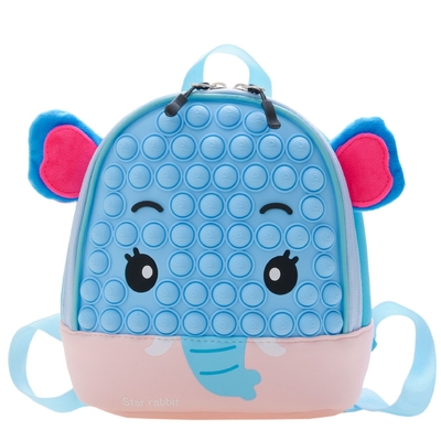 Un buon prezzo. Mochila carina per adolescenti Ragazzi Borsa scolastica Borsa di libro grande Pop Mochila di ritorno a scuola Rifornimenti Regali per bambini Borsa matita in linea