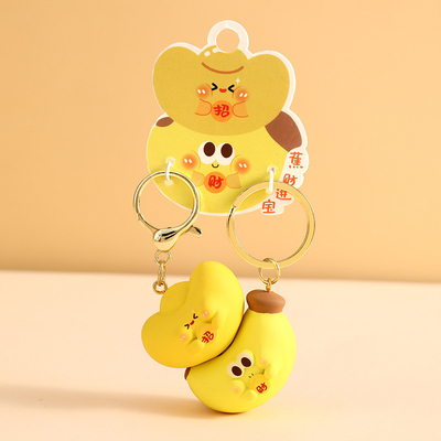 Mini Cartoon Keychain Materiale di silicone morbido per i bambini Favori di festa e Goodie Bags