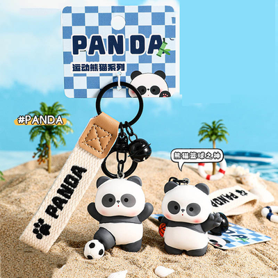 Un buon prezzo. Disegno senza gusto Panda Soft Silicone Cartoon Keychain Incantesimi per regali facili e personalizzati in linea