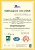 Porcellana Silicone JinYu Industrial  Co., Ltd. Certificazioni